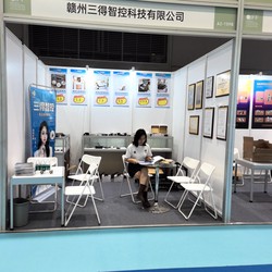 Dongguan Sanmin Electronic Technology Co., Ltd. Shines at Qingdao International Furniture Fair